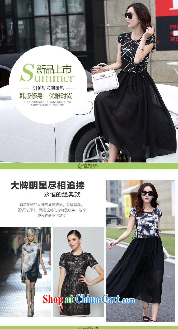 The interior of the Code's summer 2015 new female Korean Beauty stamp snow woven dresses girls summer dress short-sleeved Mrs dresses X 86 XXL painting pictures, price, brand platters! Elections are good character, the national distribution, so why buy now enjoy more preferential! Health