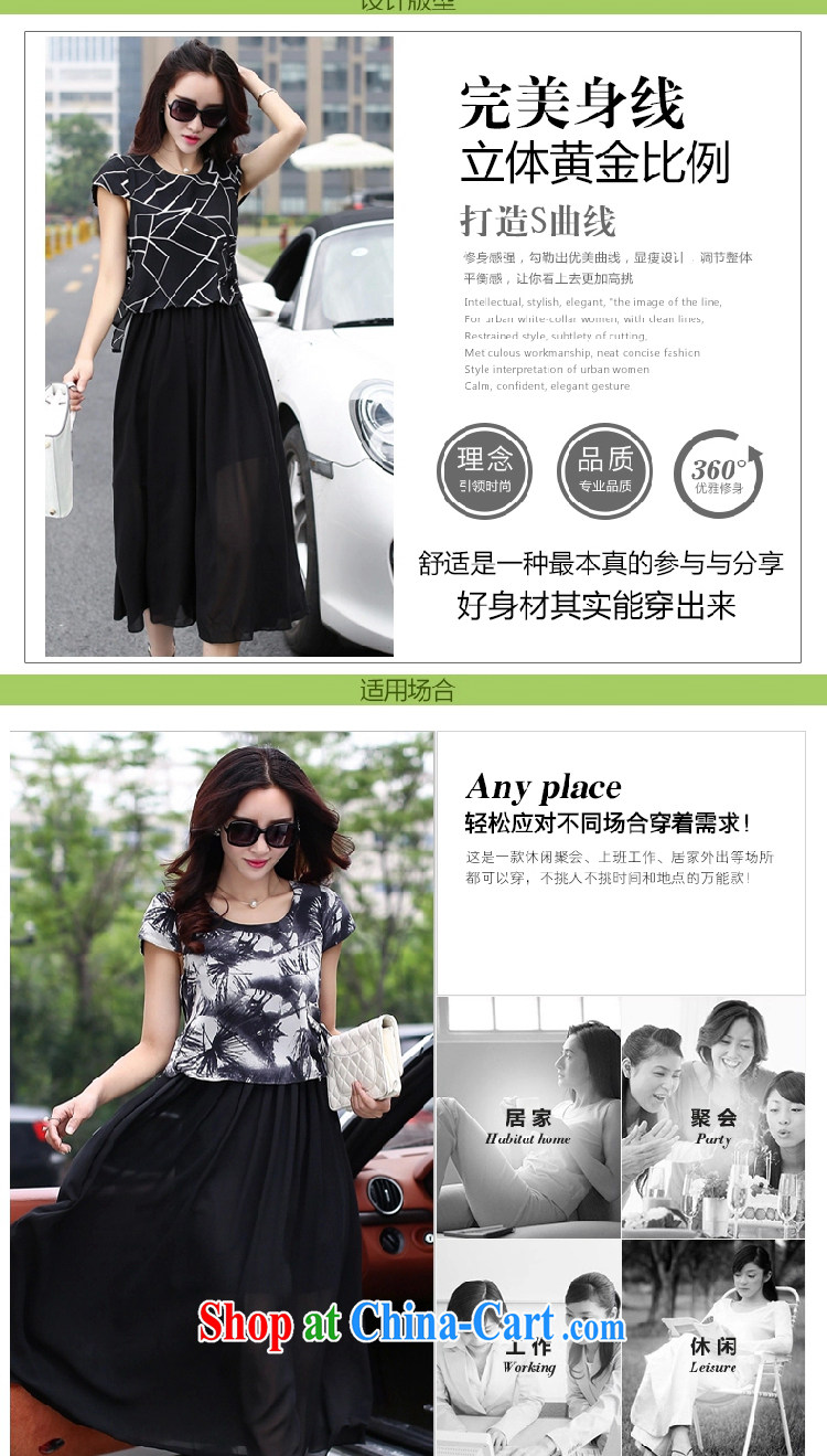 The interior of the Code's summer 2015 new female Korean Beauty stamp snow woven dresses girls summer dress short-sleeved Mrs dresses X 86 XXL painting pictures, price, brand platters! Elections are good character, the national distribution, so why buy now enjoy more preferential! Health