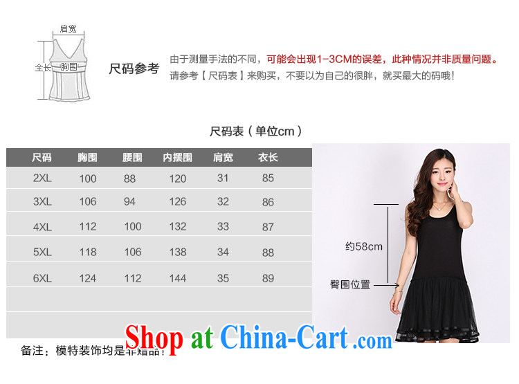 Laurie flower, the Code women mm thick 2015 summer Korean Beauty graphics thin, Web yarn vest dress 2128 black 6 XL pictures, price, brand platters! Elections are good character, the national distribution, so why buy now enjoy more preferential! Health