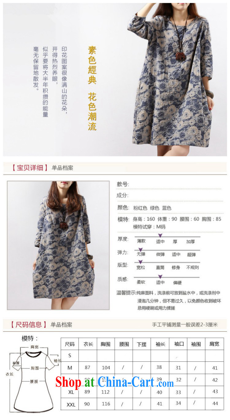 Onpress International Rain underglaze early summer 2015 new, larger female Ethnic Wind ripstop taffeta overlay stamp with 7 sleeve loose dress 3528 #green XXL pictures, price, brand platters! Elections are good character, the national distribution, so why buy now enjoy more preferential! Health