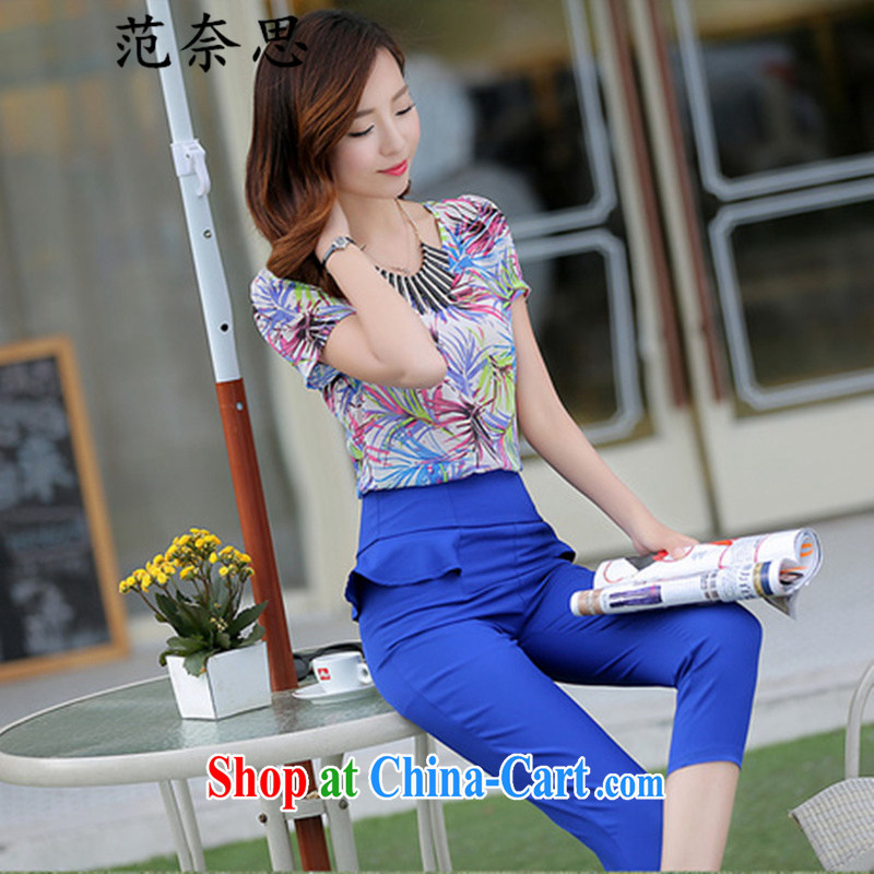 Summer new cultivating Korean snow woven shirts T-shirt 100 7 ground pants two piece set with female blue L