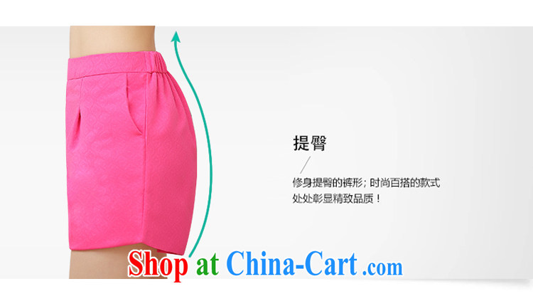 Szili Clinton's larger female pants 2015 summer new mm thick sister and indeed XL loose video thin shorts girl hot pants 100 ground and widen 3 pants snow woven trousers of red 5 XL pictures, price, brand platters! Elections are good character, the national distribution, so why buy now enjoy more preferential! Health