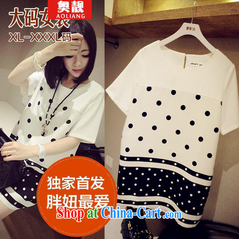 Mr. beautiful 2015 Korean XL women mm thick summer is the XL Jack video thin ice woven White _dot_ 3 XL _170 - 190 _ jack