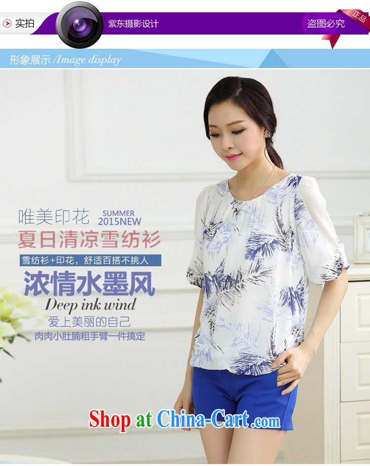 The base Van Gogh, the code snow woven shirts 2015 New, and indeed increase, women mm thick loose bat sleeves snow woven shirts T pension 9038 red XXL pictures, price, brand platters! Elections are good character, the national distribution, so why buy now enjoy more preferential! Health