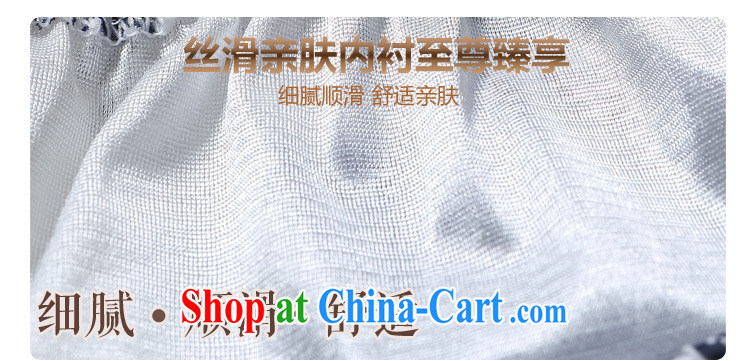 The base Van Gogh, the code snow woven shirts 2015 New, and indeed increase, women mm thick loose bat sleeves snow woven shirts T pension 9038 red XXL pictures, price, brand platters! Elections are good character, the national distribution, so why buy now enjoy more preferential! Health