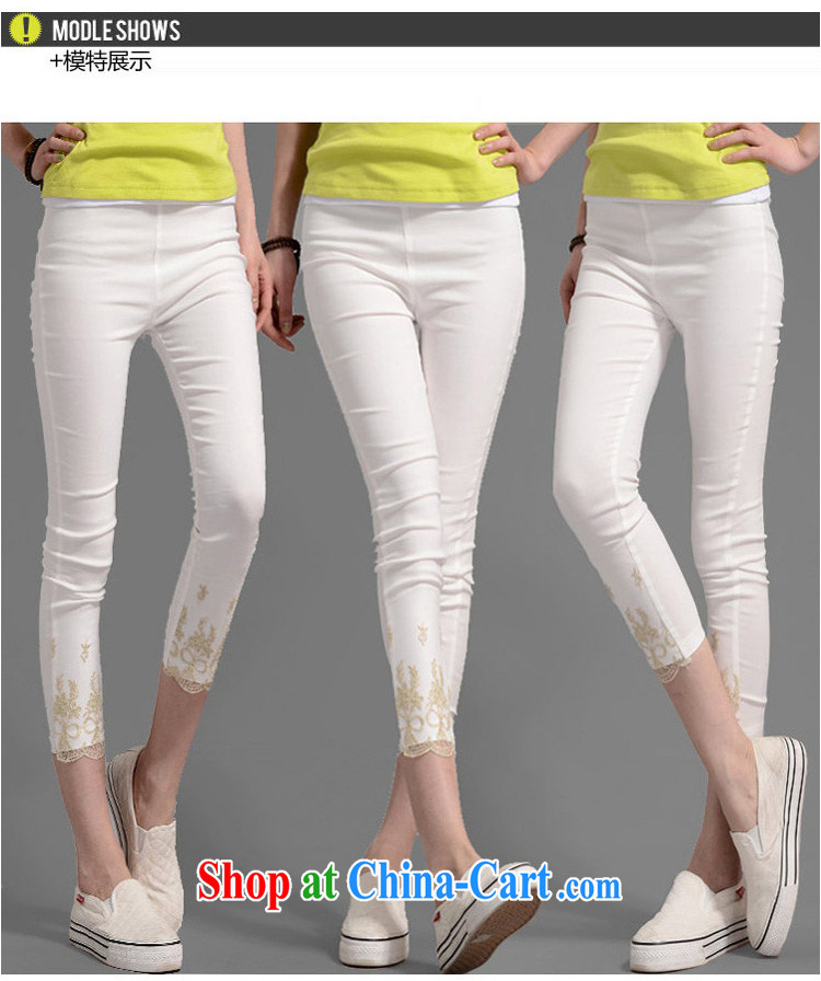 According to perfect thick MM large code beauty graphics thin 7 pants Korean fashion lace stitching castor pants pencil pants solid pants female Y 2336 black 4XL pictures, price, brand platters! Elections are good character, the national distribution, so why buy now enjoy more preferential! Health