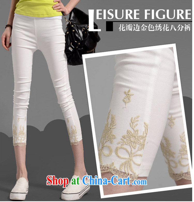 According to perfect thick MM large code beauty graphics thin 7 pants Korean fashion lace stitching castor pants pencil pants solid pants female Y 2336 black 4XL pictures, price, brand platters! Elections are good character, the national distribution, so why buy now enjoy more preferential! Health