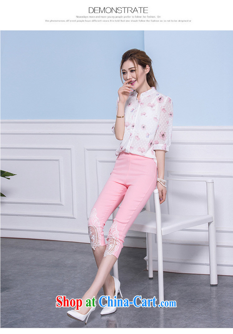 In accordance with perfect thick MM large code beauty graphics thin 7 pants Korean fashion lace lace castor pants pencil pants solid pants female Y 2337 black M pictures, price, brand platters! Elections are good character, the national distribution, so why buy now enjoy more preferential! Health