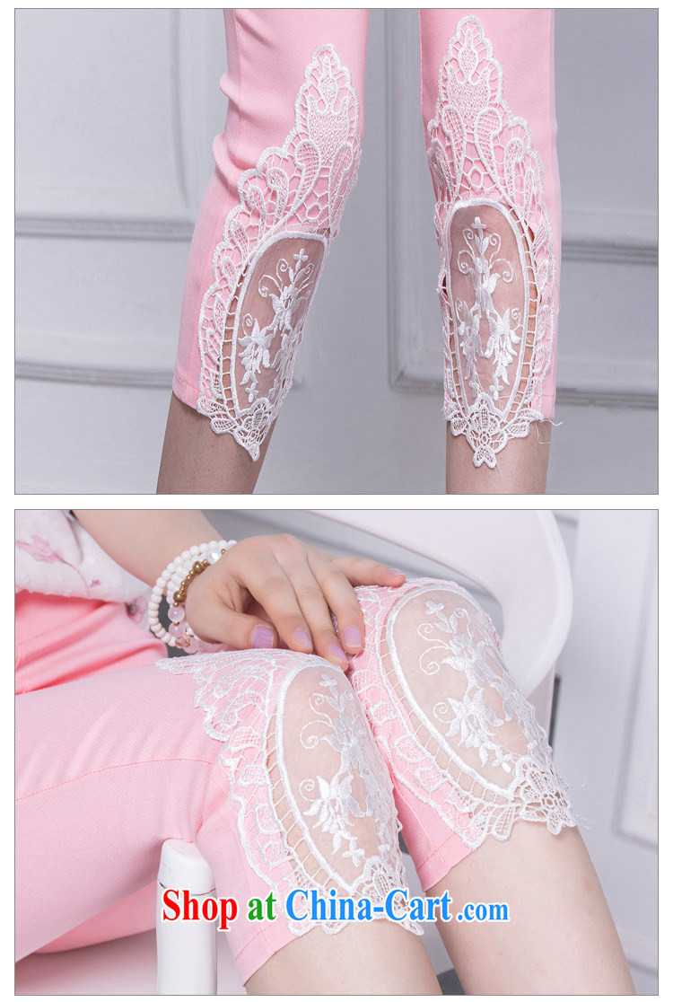 In accordance with perfect thick MM large code beauty graphics thin 7 pants Korean fashion lace lace castor pants pencil pants solid pants female Y 2337 black M pictures, price, brand platters! Elections are good character, the national distribution, so why buy now enjoy more preferential! Health