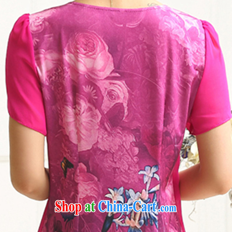 2015 summer new Korean fashion round-collar short-sleeve stamp duty increase, anti-silk mother load dresses of red 4 XL charm, as well as Asia and (Charm Bali), online shopping