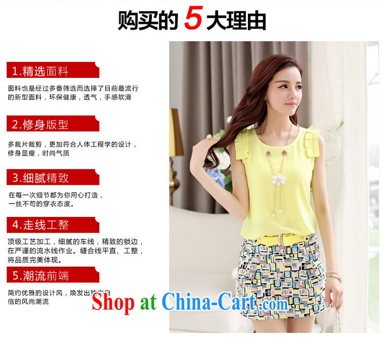 100 Of The 2015 summer new stylish casual two-piece Korean snow woven shirts sleeveless stamp short skirt kit today also sent the money! White with yellow S pictures, price, brand platters! Elections are good character, the national distribution, so why buy now enjoy more preferential! Health