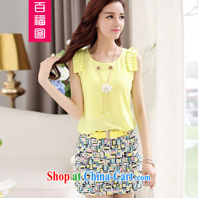 100 Of The 2015 summer new stylish casual two-piece Korean snow woven shirts sleeveless stamp short skirt kit today also sent the money! White with yellow S, 100 well figure (BAIFUTU), and shopping on the Internet
