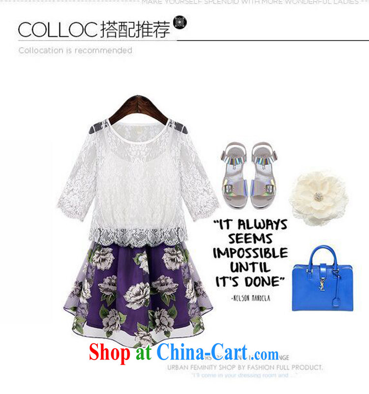 1000 2015 if the increase is indeed, female summer thick sister loose video thin short-sleeved lace shirt + stamp duty vest dress two piece kit 371 picture color 5 XL pictures, price, brand platters! Elections are good character, the national distribution, so why buy now enjoy more preferential! Health