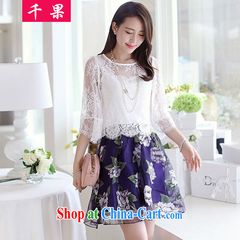 1000 2015 if the increase is indeed, female summer thick sister loose video thin short-sleeved lace shirt + stamp duty vest dress two-piece with 371 color pictures 5 XL