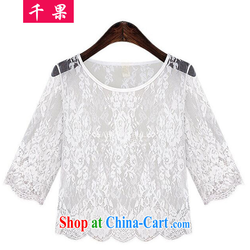 1000 2015 if the FAT increase, female summer thick sister loose video thin short-sleeve lace shirt + stamp duty vest dress two-piece with 371 color pictures 5 XL, 1000 fruit (QIANGUO), online shopping