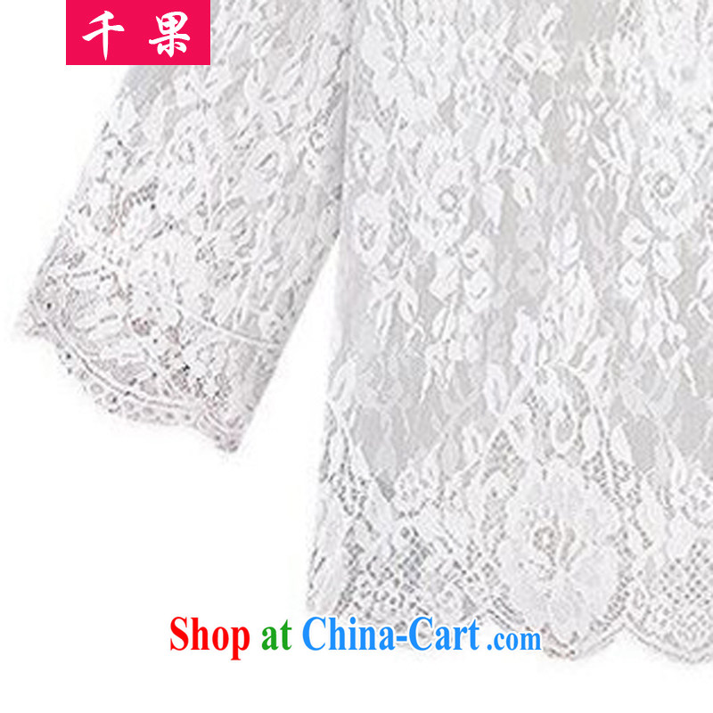 1000 2015 if the FAT increase, female summer thick sister loose video thin short-sleeve lace shirt + stamp duty vest dress two-piece with 371 color pictures 5 XL, 1000 fruit (QIANGUO), online shopping
