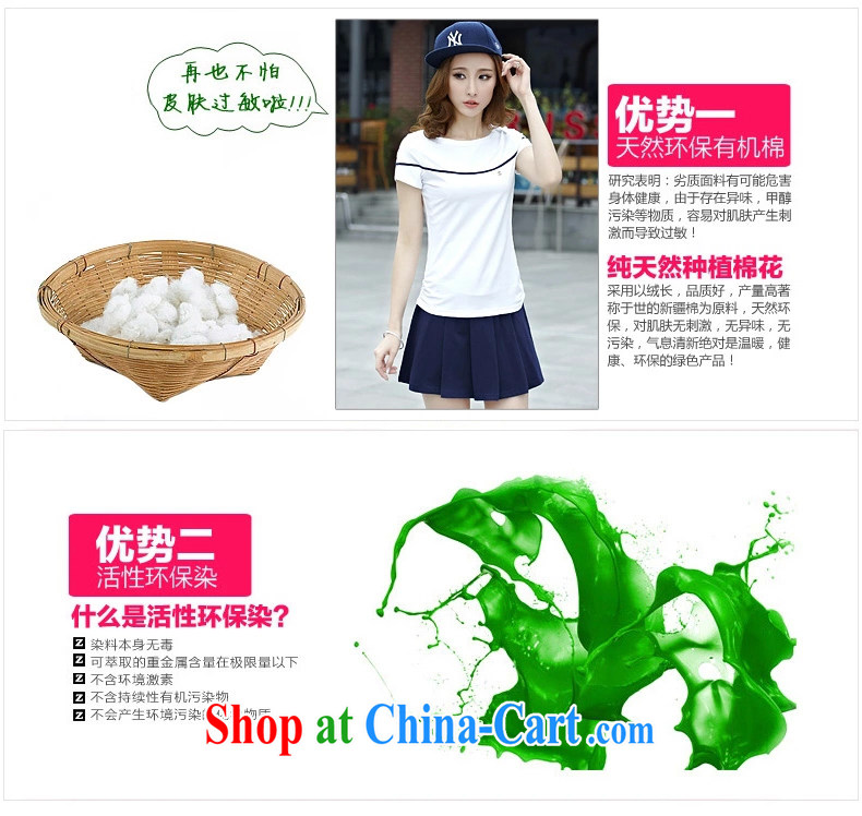 Mr. beautiful leisure tennis skirt Kit female summer female summer sports skirts beauty package skirt white XL pictures, price, brand platters! Elections are good character, the national distribution, so why buy now enjoy more preferential! Health