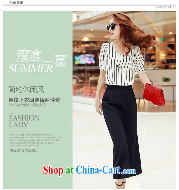Woman mirror 2015 summer new stylish short-sleeve T-shirt small Hong Kong-wide leg trousers two piece #S 6225 streaks XL pictures, price, brand platters! Elections are good character, the national distribution, so why buy now enjoy more preferential! Health