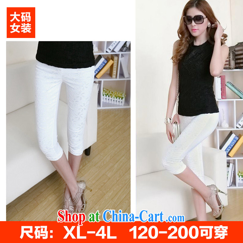 King, women with thick mm summer graphics thin leisure 7 pants thick sister King solid female pants large white code 3XL 180 recommendations about Jack, JEAYORSKEA, shopping on the Internet