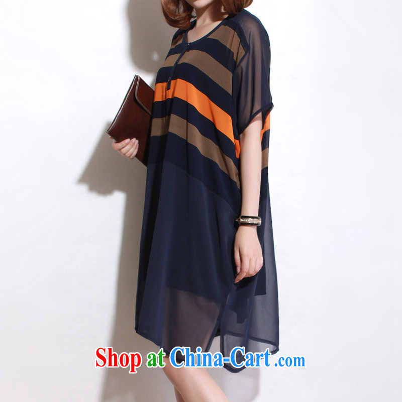 Director of the Advisory Committee summer is the XL women mm thick loose video thin, long, snow-woven shirts two-piece short sleeve double-yi skirt dark blue loose all code, made the Advisory Committee (mmys), shopping on the Internet