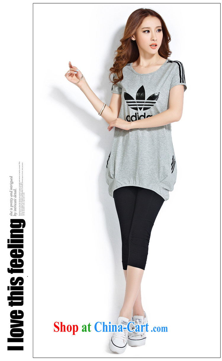 With this opportunity in 2015 long, short-sleeved female T shirt Sports & Leisure package summer new Korean loose larger female J 209 gray XXL pictures, price, brand platters! Elections are good character, the national distribution, so why buy now enjoy more preferential! Health