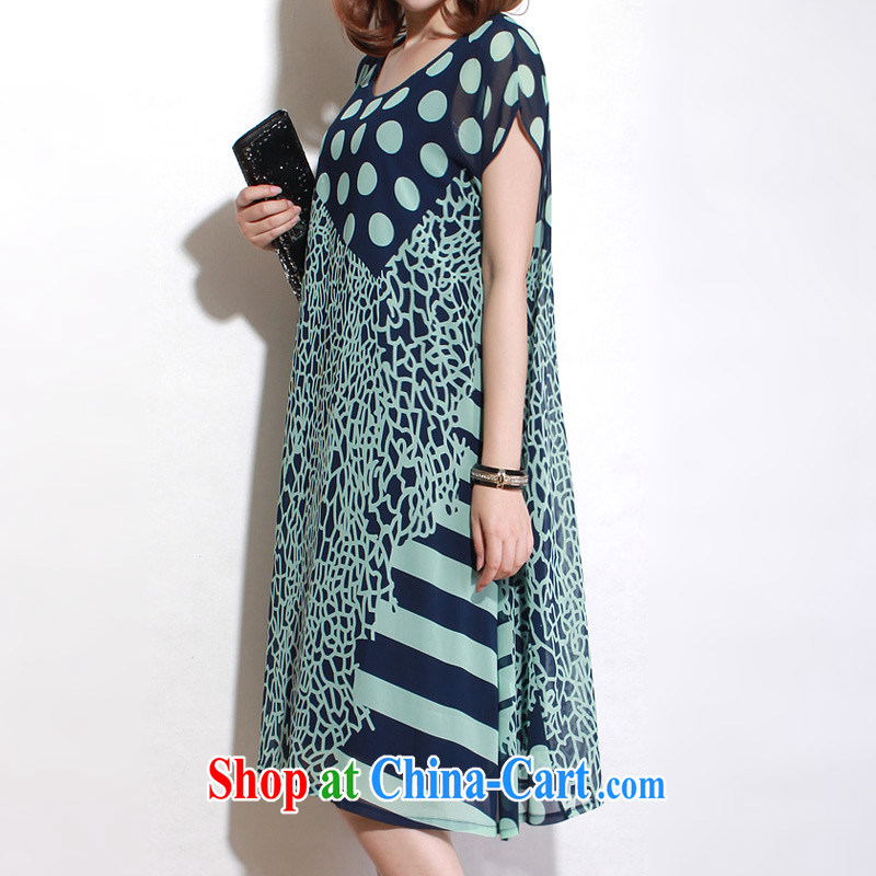Director of the Advisory Committee summer is the XL women mm thick loose waves point streaks two-piece snow woven long skirt short-sleeve double-yi skirt blue and green loose, code, made the Advisory Committee (mmys), shopping on the Internet