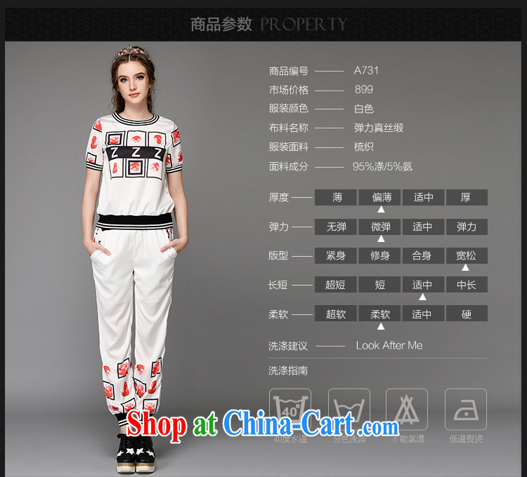 Hai Ying 2015 summer maximum code female Two-piece knocked color Elastic waist 9 pants letter stamp T pension Leisure package female A 731 white L pictures, price, brand platters! Elections are good character, the national distribution, so why buy now enjoy more preferential! Health