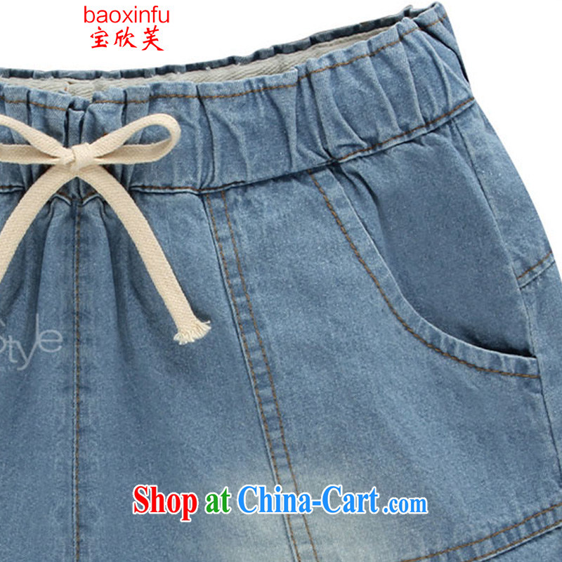 Baoxinfu summer 2015 European site larger thick MM summer relaxed jeans hot pants Women's Code 6118 light blue XL, Baoxinfu, shopping on the Internet