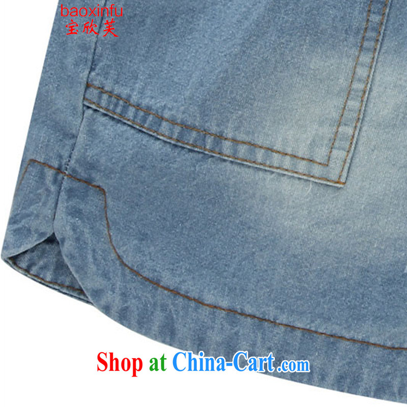 Baoxinfu summer 2015 European site larger thick MM summer relaxed jeans hot pants Women's Code 6118 light blue XL, Baoxinfu, shopping on the Internet