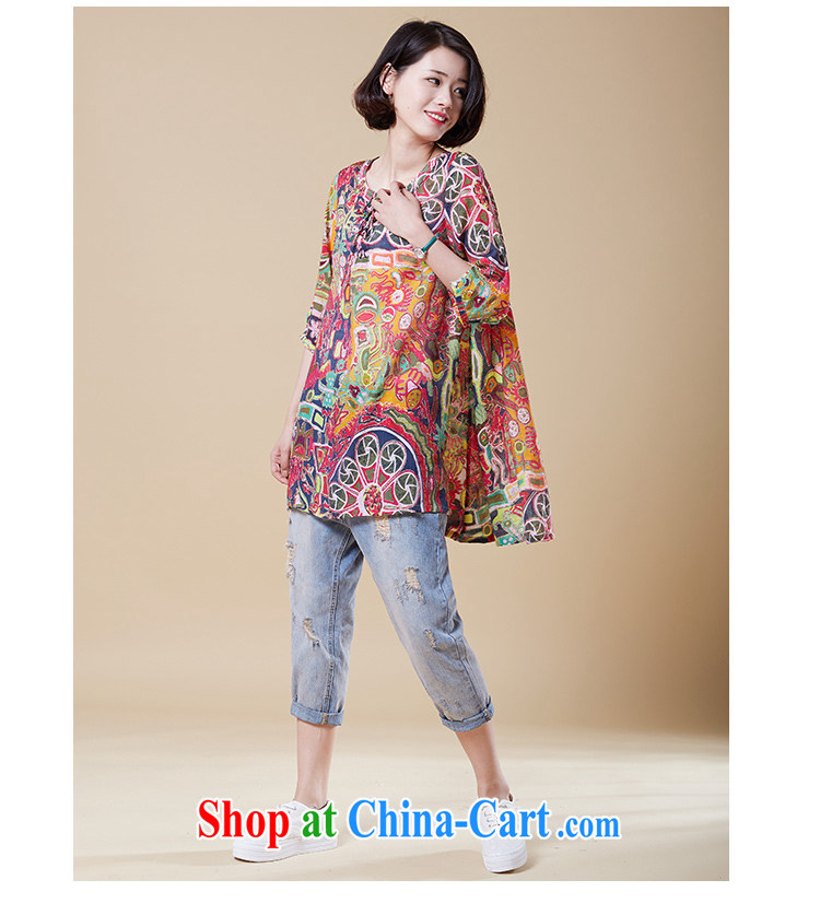 No shadow spent summer 2015 the Code women basket 7 cuffs loose floral T-shirt 5109 #green floral M pictures, price, brand platters! Elections are good character, the national distribution, so why buy now enjoy more preferential! Health