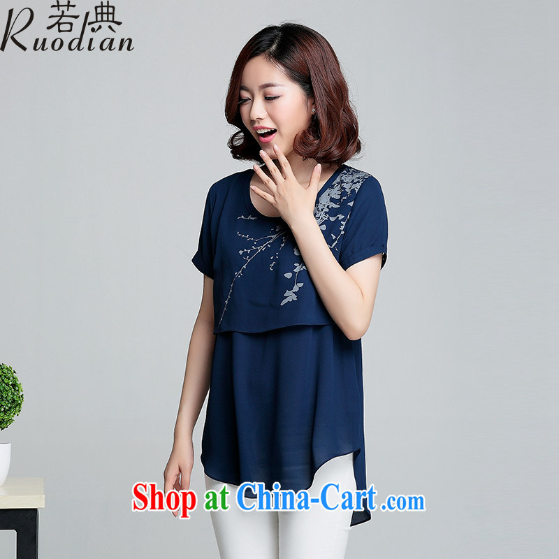 If code 2015 summer girls with thick mm summer increase the fat code graphics thin ice woven T-shirt short-sleeved T-shirt hidden cyan 3 XL, if code (Ruodian), online shopping