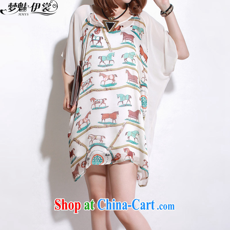 Director of the Advisory Committee summer is the XL women mm thick, long, bat sleeves snow woven shirts two-piece with a short-sleeved suits skirt cream loose all code