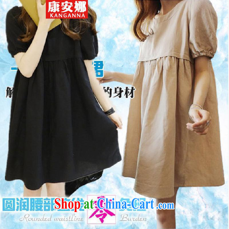 Anna and larger thick MM cotton the pregnant women dresses summer linen dolls T-shirt large skirts with loose version dress card its color XXL, Anna (KANGANNA), and, on-line shopping