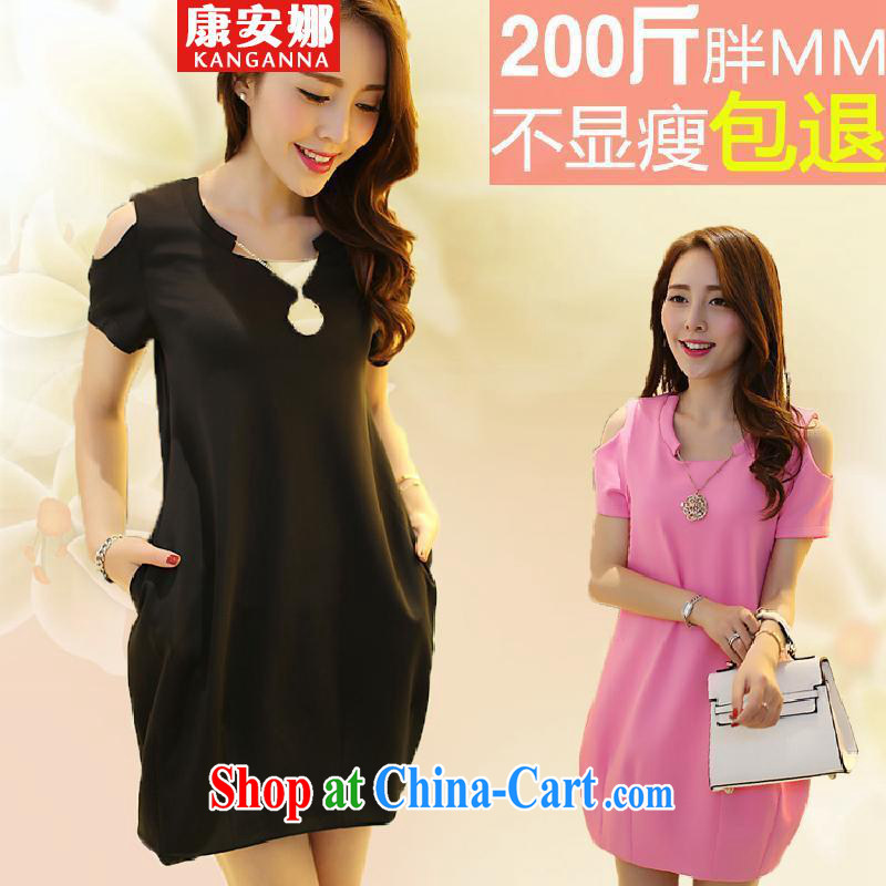Anna and thick mm summer is the XL women s 2015 graphics thin beauty expertise sister dresses pink large code XXXL