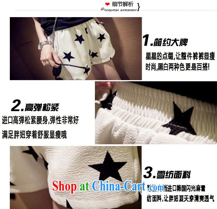 Anna and the fat XL female Jack shorts summer thick MM graphics thin leisure hot pants thick sister widening and loose shorts black large code XXXL pictures, price, brand platters! Elections are good character, the national distribution, so why buy now enjoy more preferential! Health