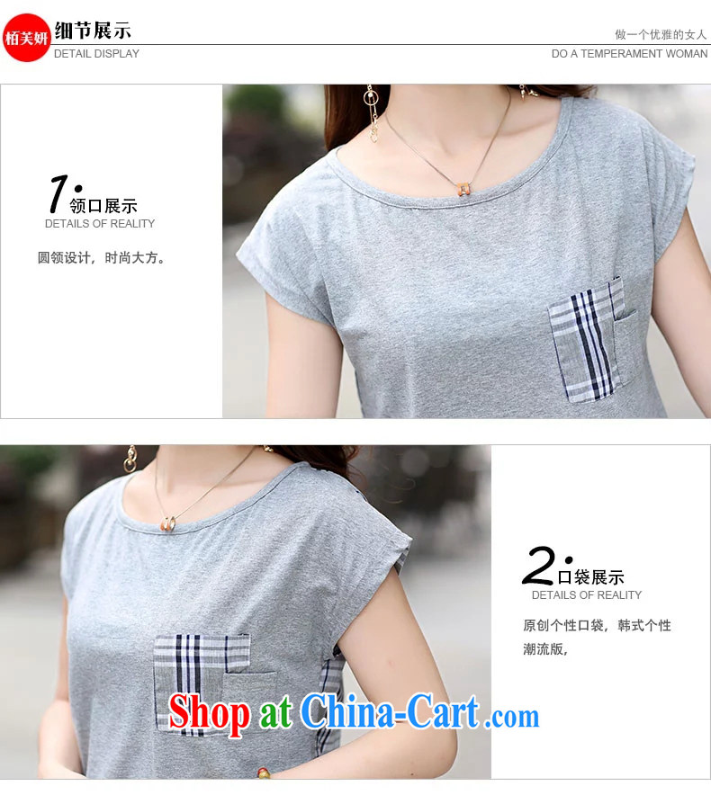 Anna and summer, the girl with the FAT and loose short-sleeve girls T-shirt thick MM graphics thin, long T pension female black large code XXXL pictures, price, brand platters! Elections are good character, the national distribution, so why buy now enjoy more preferential! Health