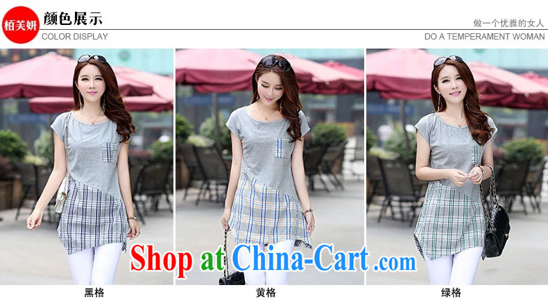 Anna and summer, the girl with the FAT and loose short-sleeve girls T-shirt thick MM graphics thin, long T pension female black large code XXXL pictures, price, brand platters! Elections are good character, the national distribution, so why buy now enjoy more preferential! Health