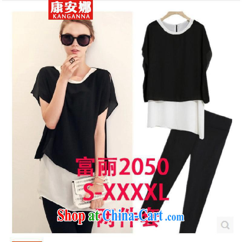 Anna of the ventricular hypertrophy, women with thick MM summer graphics thin short-sleeved T shirts 7 pants casual two-piece black XXXL 130 - 140