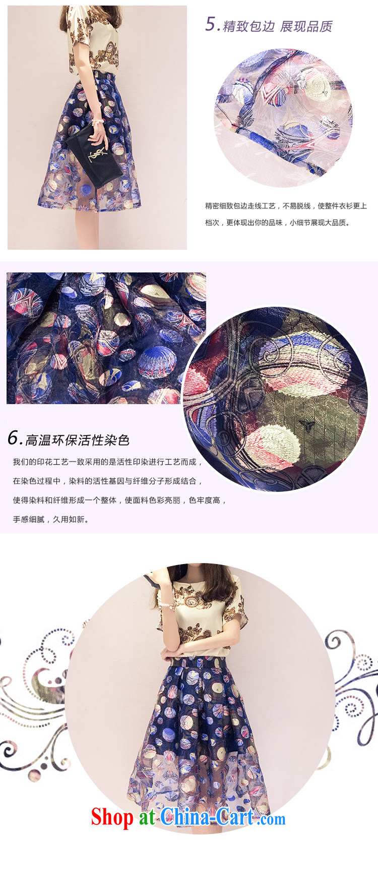 Anna AND THE ROOT yarn embroidery two package summer female stamp shaggy skirts dress light gray M pictures, price, brand platters! Elections are good character, the national distribution, so why buy now enjoy more preferential! Health