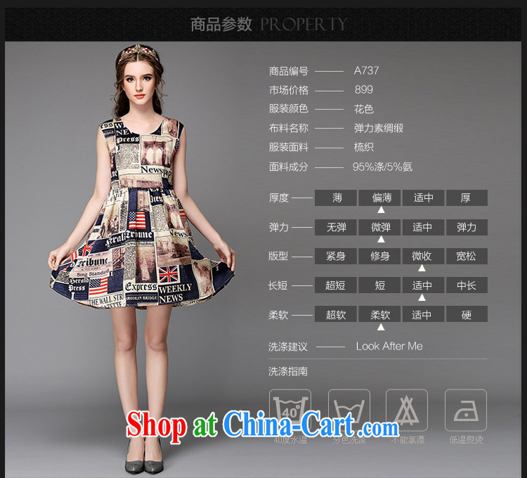 Connie's dream 2015 new, high-end European and American large, female summer is the increased emphasis on MM stylish flag stamp graphics thin sleeveless dresses G suit 737 5 XL pictures, price, brand platters! Elections are good character, the national distribution, so why buy now enjoy more preferential! Health