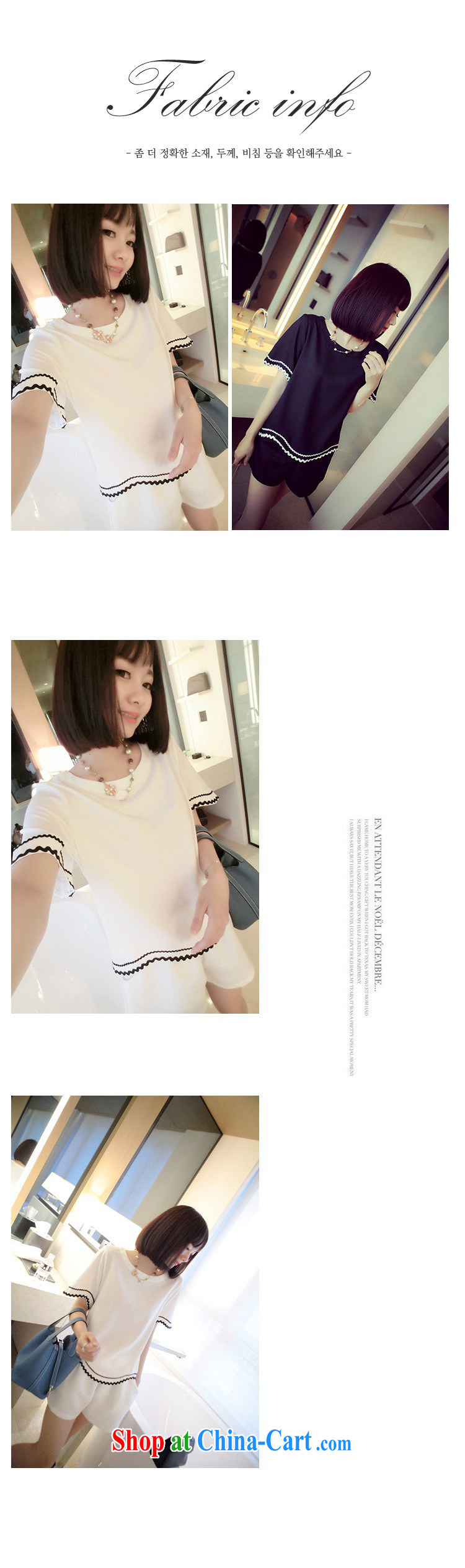 o Ya-ting 2015 New, and indeed increase, female fat mm video thin Korean short-sleeved shirt T female shorts Kit black two-piece 4 XL recommends that you 160 - 180 Jack pictures, price, brand platters! Elections are good character, the national distribution, so why buy now enjoy more preferential! Health
