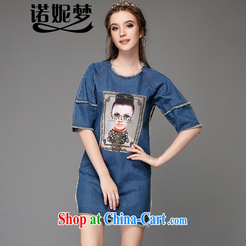 The Connie was a high-end European and American 2015 new larger female summer is the increased emphasis on MM temperament stamp denim dress cuff in graphics thin dresses G 753 blue XL