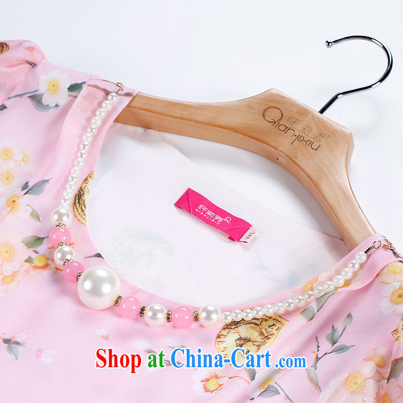 Slim LI Sau 2015 summer new, larger female European root yarn stamp dress (bead chain removable) Q 7387 pink 3 XL, slim Li-su, and shopping on the Internet