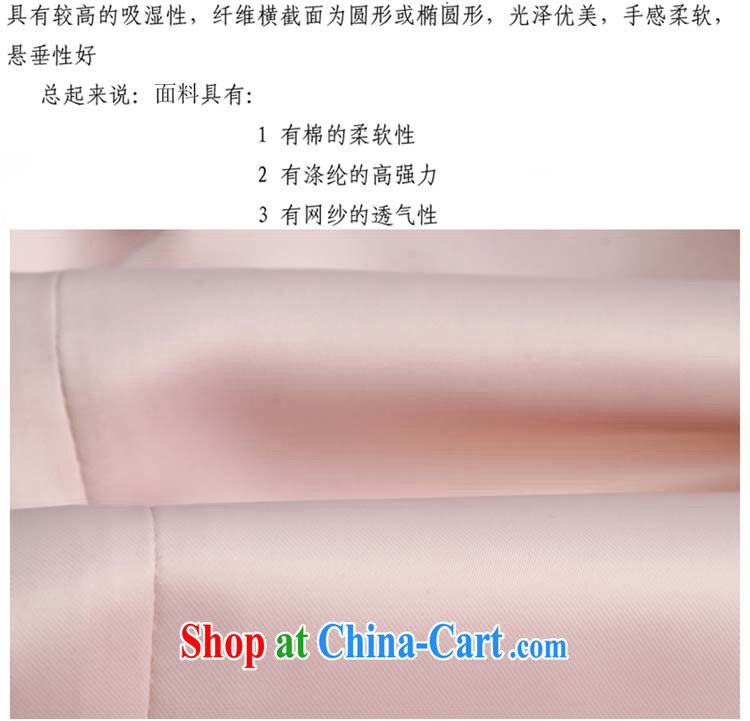 Tang year new summer silk stamp duty two-piece large, female liberal T shirt + 7 pants Map Color 1787 XL 2 135 - 145 Jack left and right pictures, price, brand platters! Elections are good character, the national distribution, so why buy now enjoy more preferential! Health