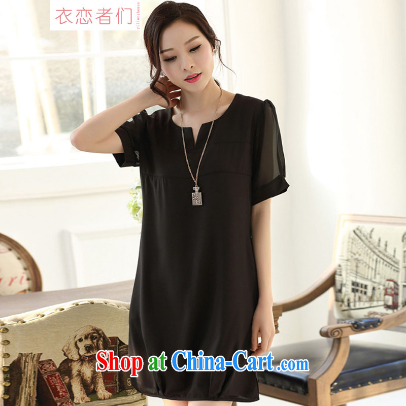 Yi, 2015, new, large, snow-woven dresses black XXXXL clothing, land, and, shopping on the Internet