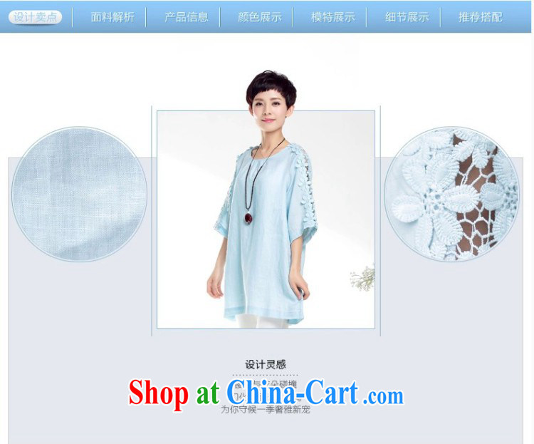 Dora, honey child 2015 summer new loose the code fresh arts 5 cuffs, long cotton shirt the shirt female 28,967 pink M pictures, price, brand platters! Elections are good character, the national distribution, so why buy now enjoy more preferential! Health