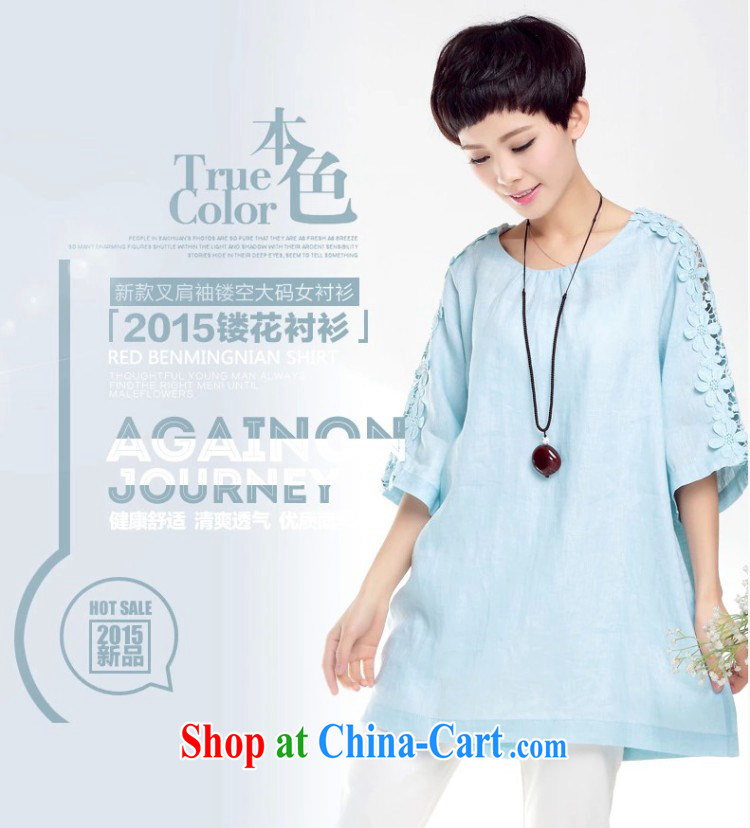 Dora, honey child 2015 summer new loose the code fresh arts 5 cuffs, long cotton shirt the shirt female 28,967 pink M pictures, price, brand platters! Elections are good character, the national distribution, so why buy now enjoy more preferential! Health