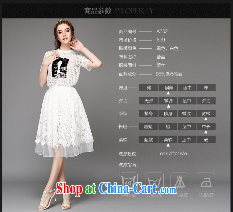 The Connie was a high-end European and American large, female summer is the increased emphasis on MM elegance lace dress two-piece (T-shirt + body skirt) G 752 black 5 XL pictures, price, brand platters! Elections are good character, the national distribution, so why buy now enjoy more preferential! Health