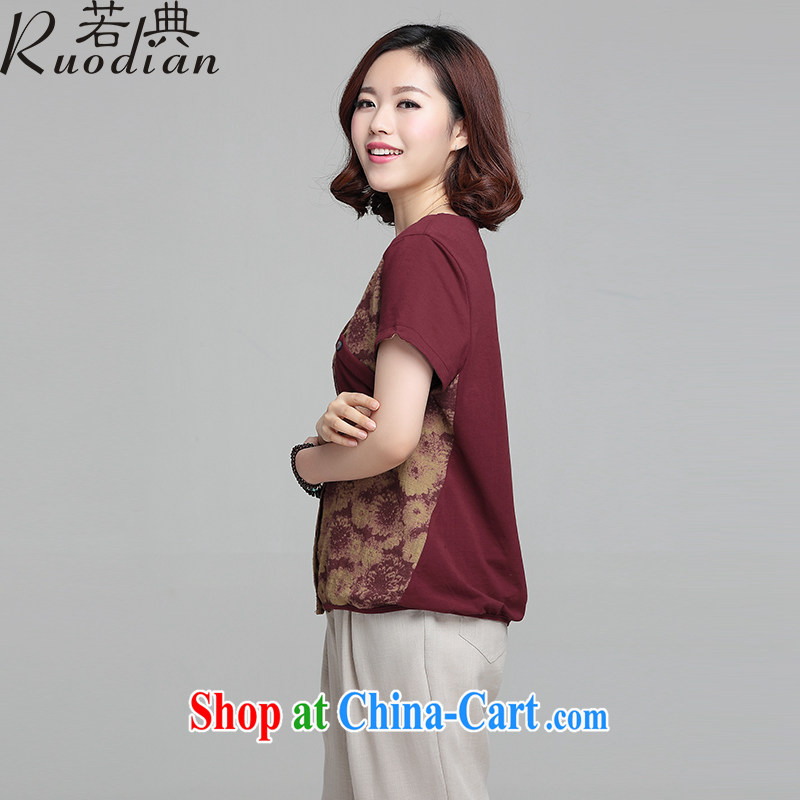 If so, older women summer short-sleeved cotton large, stylish short-sleeve mom with small V collar-stamp T shirts maroon 3XL, if code (Ruodian), online shopping