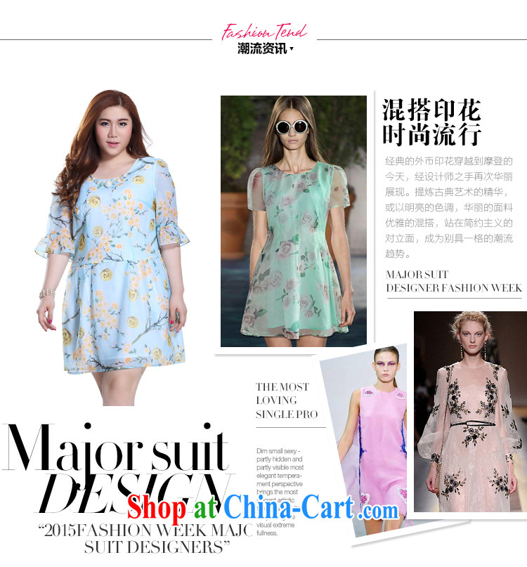 Slim LI Sau 2015 summer new, larger female Bead Chain with embossed dresses (Bead Chain removable) Q 8351 light blue 5 XL pictures, price, brand platters! Elections are good character, the national distribution, so why buy now enjoy more preferential! Health